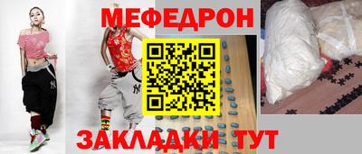 ALPHA-PVP Пенза