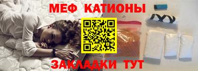 ALPHA-PVP Пенза