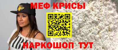 ALPHA-PVP Пенза