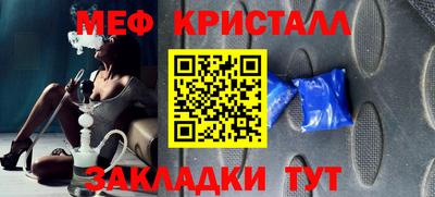 мдма Первоуральск