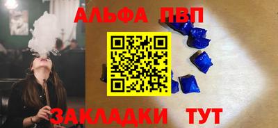 mdma Партизанск