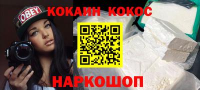 гашик Пугачёв