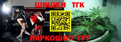 mdma Партизанск