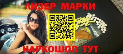 ALPHA-PVP Пенза