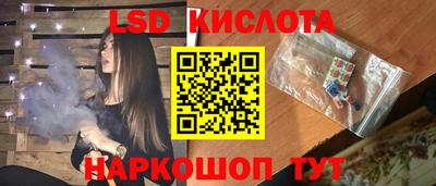 мдма Первоуральск