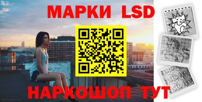 ALPHA-PVP Пенза