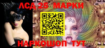 мдма Первоуральск