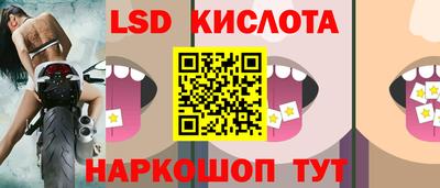 mdma Партизанск