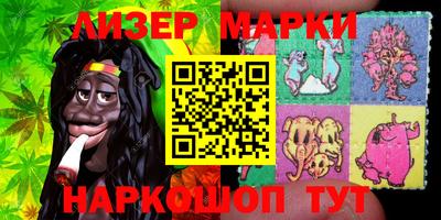 мдма Первоуральск