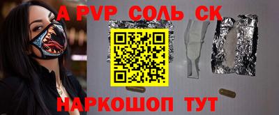 мдма Первоуральск