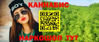mdma Партизанск