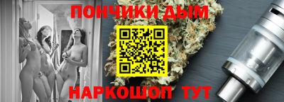 ALPHA-PVP Пенза