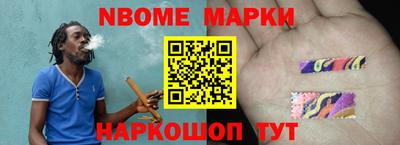 мдма Первоуральск