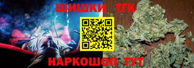 ALPHA-PVP Пенза