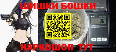 ALPHA-PVP Пенза