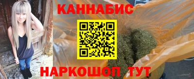 ALPHA-PVP Пенза