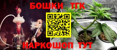 mdma Партизанск