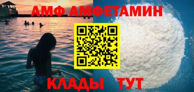 мдма Первоуральск