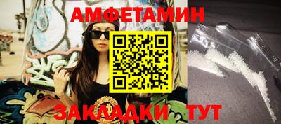 mdma Партизанск