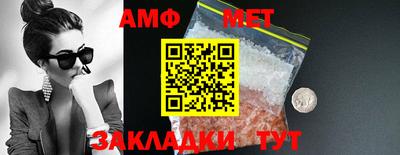 мдма Первоуральск