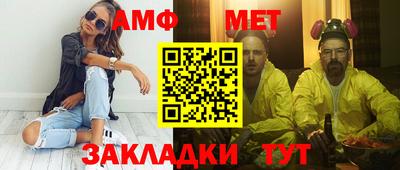мдма Первоуральск