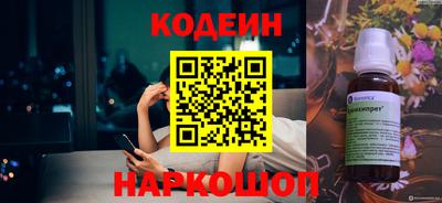 мдма Первоуральск
