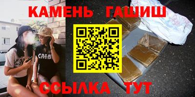 ALPHA-PVP Пенза