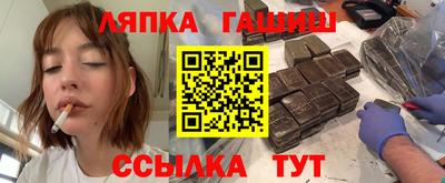 мдма Первоуральск