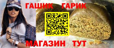мдма Первоуральск