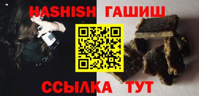 mdma Партизанск