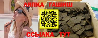 мдма Первоуральск