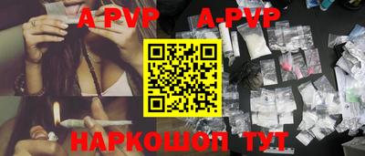 mdma Партизанск